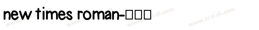 new times roman字体转换